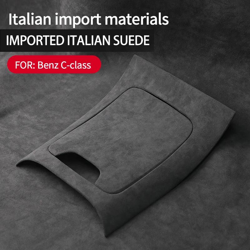 Top Suede For Mercedes Benz C-Class W206 C200 S206 A206   Car Central Console Gear Shift Panel Cover Decorative Panel