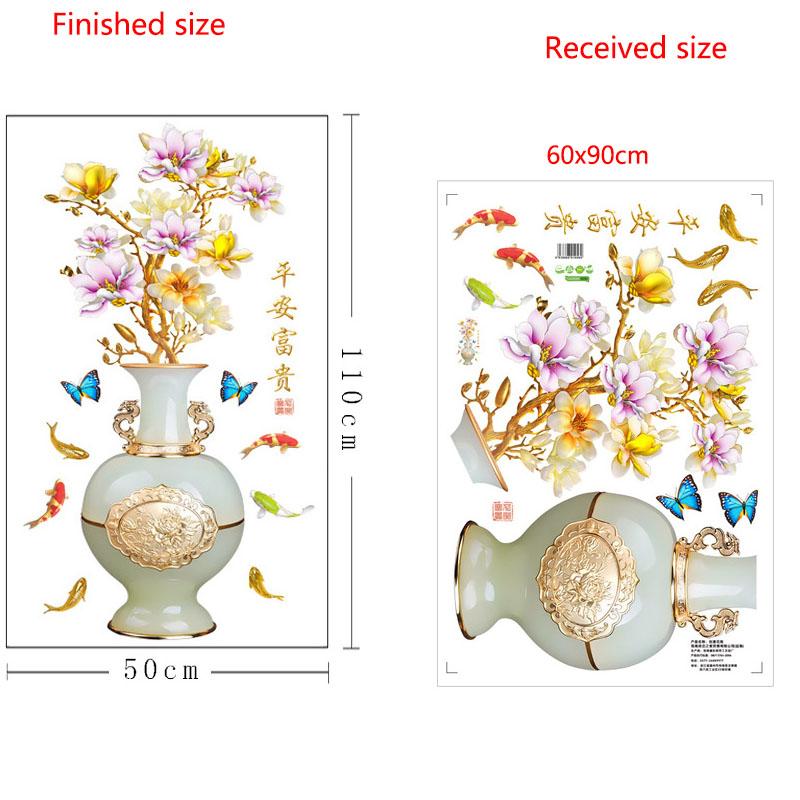 

3D Vase Wall Stickers Floral Design Self Adhesive Removable Wallpaper for Bedroom Living Room Home Decoration 60x90cm різнокольоровий