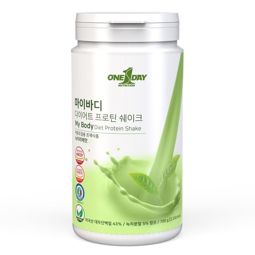 One Day Nutrition My Body Diet Protein Shake Green Tea Latte Flavor 700g 1 Pcs Ingredients: May Be Subject To Change At the | 700g 1 Pcs