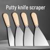 Wooden Handle Putty Knife