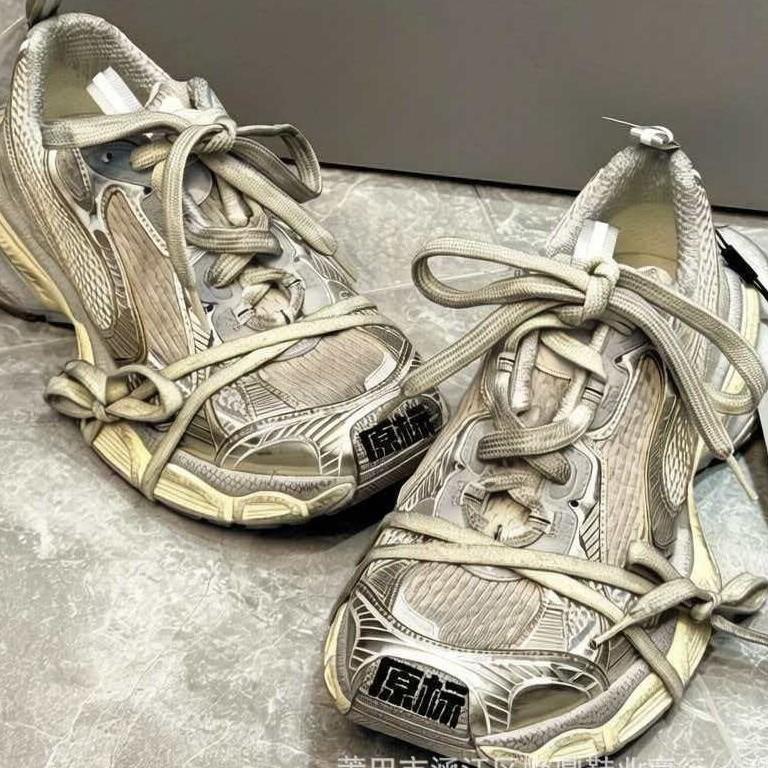 Old Champagne Gold Dad Shoes Retro Mesh Dirty Shoes, Casual Sports Dad Shoes