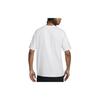 Nike ACG Cruise Boat Print Ribbed Crew Neck T-Shirt Men Tops White FQ3725-121