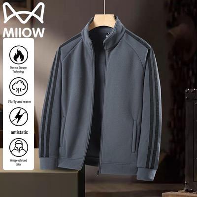 Herren Fleecejacke mit Stehkragen