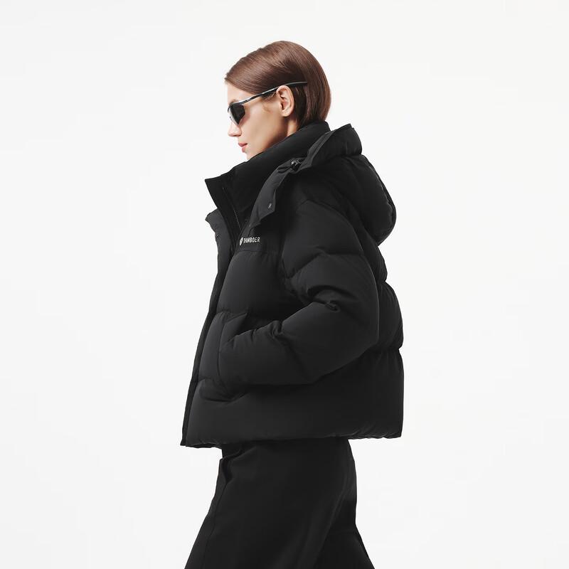 Tanbor Women's Short Detachable Hood Down Jacket