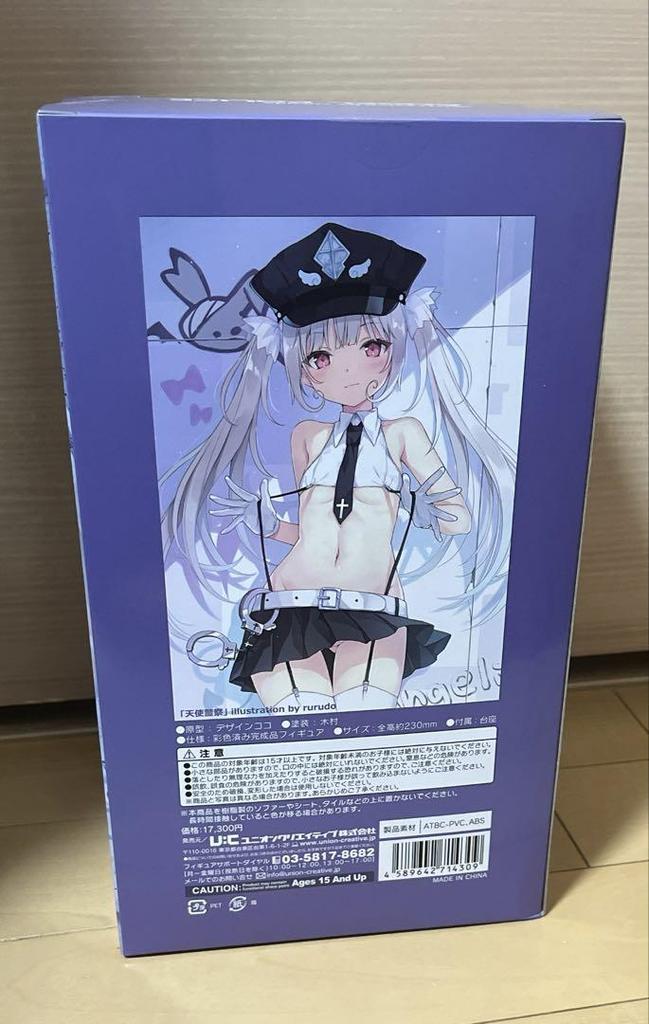 [USED] rurudo Angel Police L Figure Union Creative