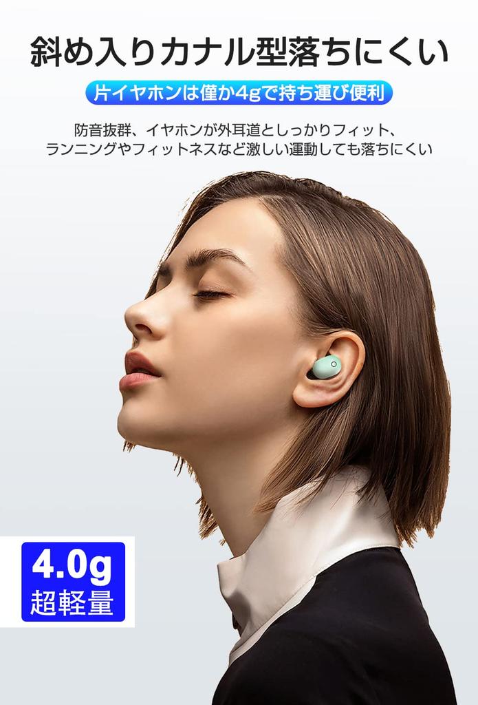 Bluetooth True Automatic LED Battery Level Charging Case Noise Battery Separate Bluetooth Siri Japanese PSE Compatible with 5.2 Earbuds, Wireless,