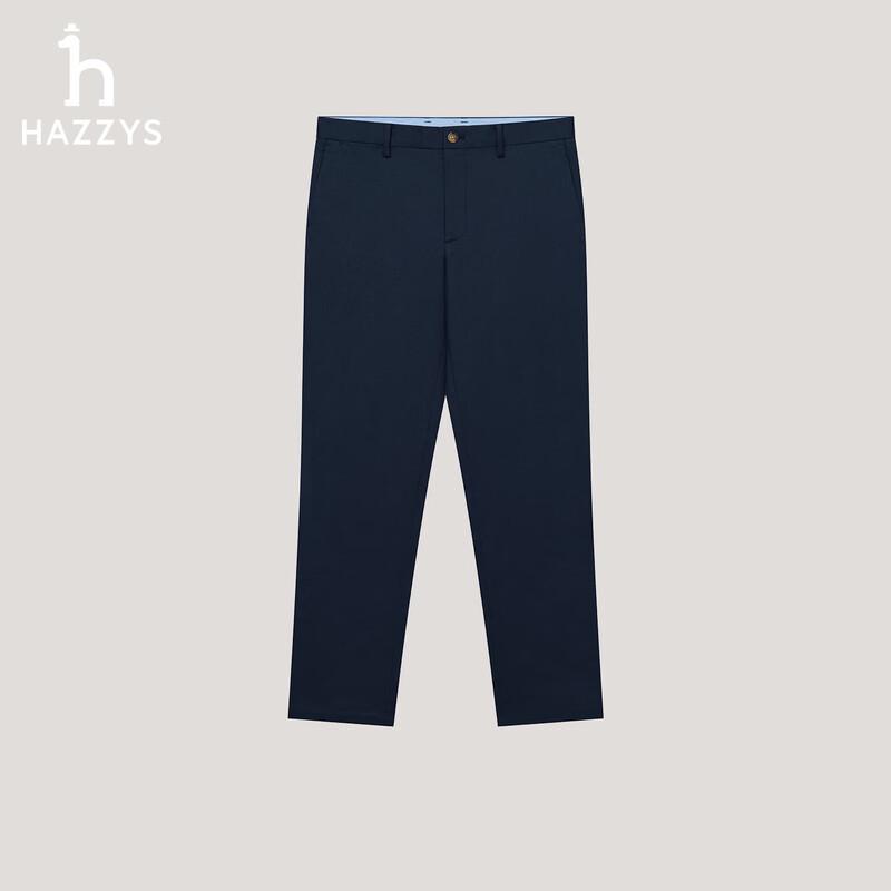 HAZZYS Men's Cotton Blend Straight Leg Casual Pants