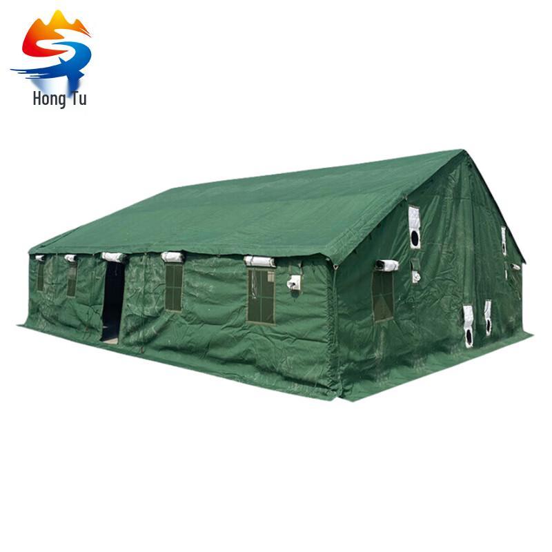Hongtu Emergency Shelter Tent