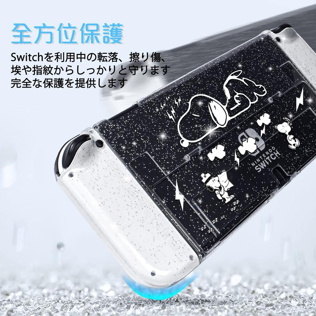 DLseego Switch OLED Nintendo Switch OLED Klares OLED-Modell Klar Trennbar PC Transparent Switch Ultra Leicht zu Verkratzen Komplett Niedliche Hülle, Abdeckung, Hülle,