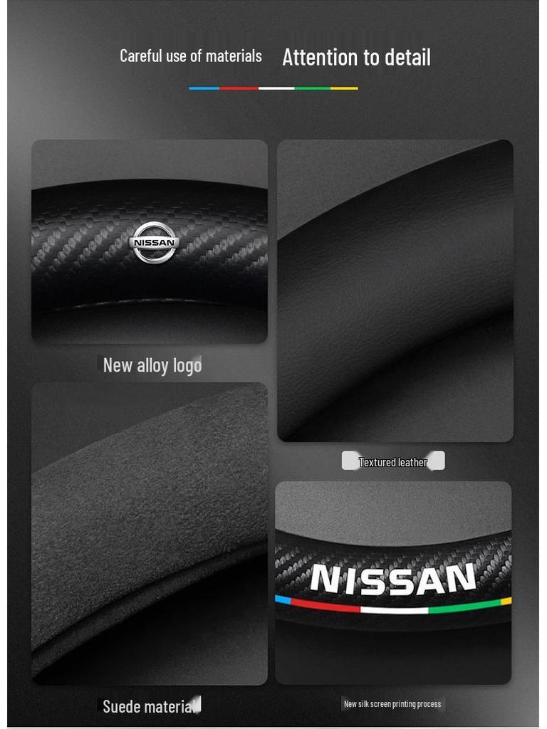 Nissan Bluebird Suede & Carbon Fiber Steering Wheel Cover (2016-2021 Models)