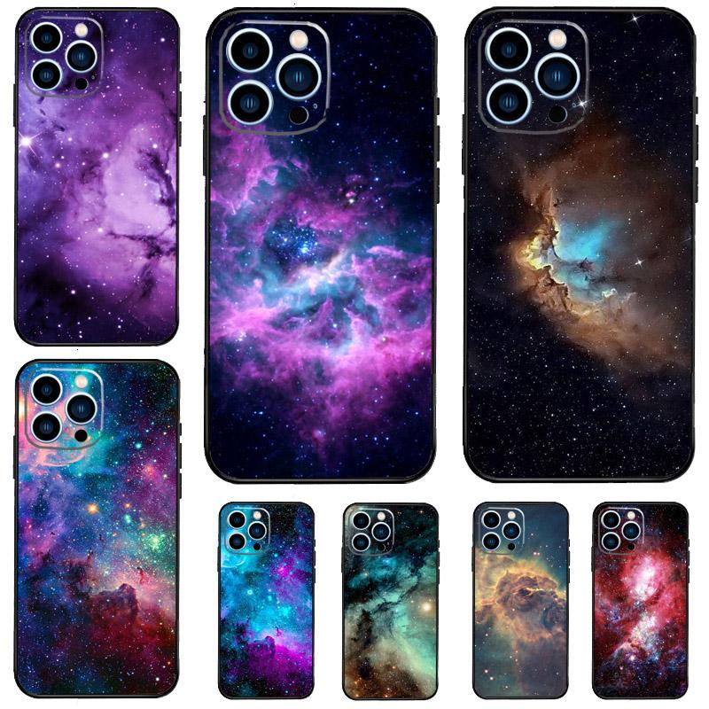 Carina Nebula Star Space System Case For Samsung Galaxy S26 Ultra S25 S24 S22 S21 S23 Ultra Plus S10 S20 S25 FE Cover Funda