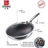 Sanhe Pure Titanium Non-Coated Wok