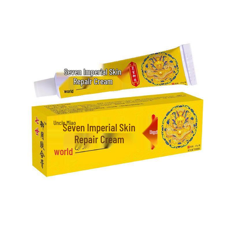 Miao San Shu Anti-Itch Plaster: Soothes Ringworm, Skin Itching, and Mosquito Bites 20g