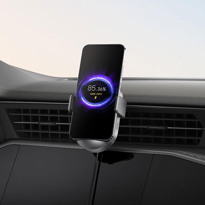 Xiaomi 50W Car Wireless Charger & Phone Holder CN Plug (adapter Included)