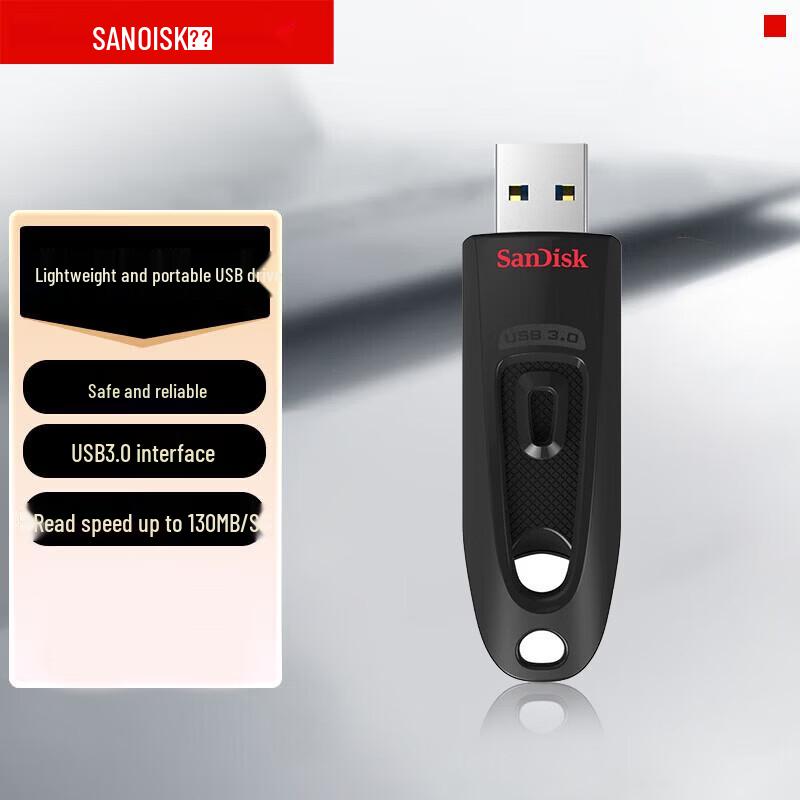 SanDisk Extreme Speed CZ48 USB 3.0 Flash Drive