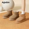 Platform snow boots new winter piled thickened bread cotton shoes casual fluffy boots