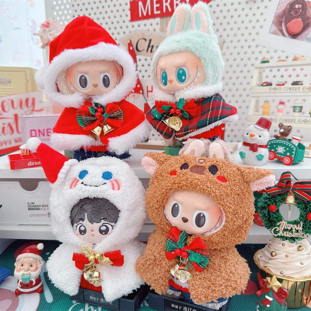 10cm & 15cm Labubu Doll Christmas Cloak & Clothes Set