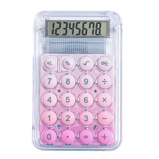Mini Calculator 8 Digit Display Pocket Size Basic Calculator Battery Powered Electronic Calculator for School Office Home Supplies