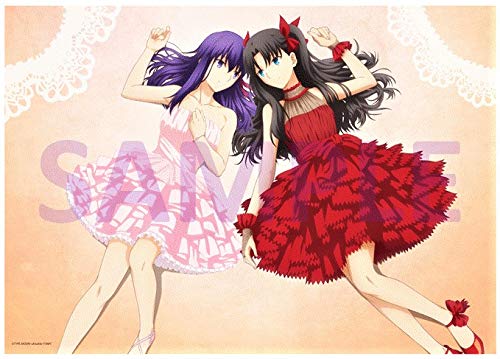 Fate/stay night [Heaven's Feel] III.spring song Large Fabric Poster Rin Tohsaka and Sakura Matou Marui Exclusive