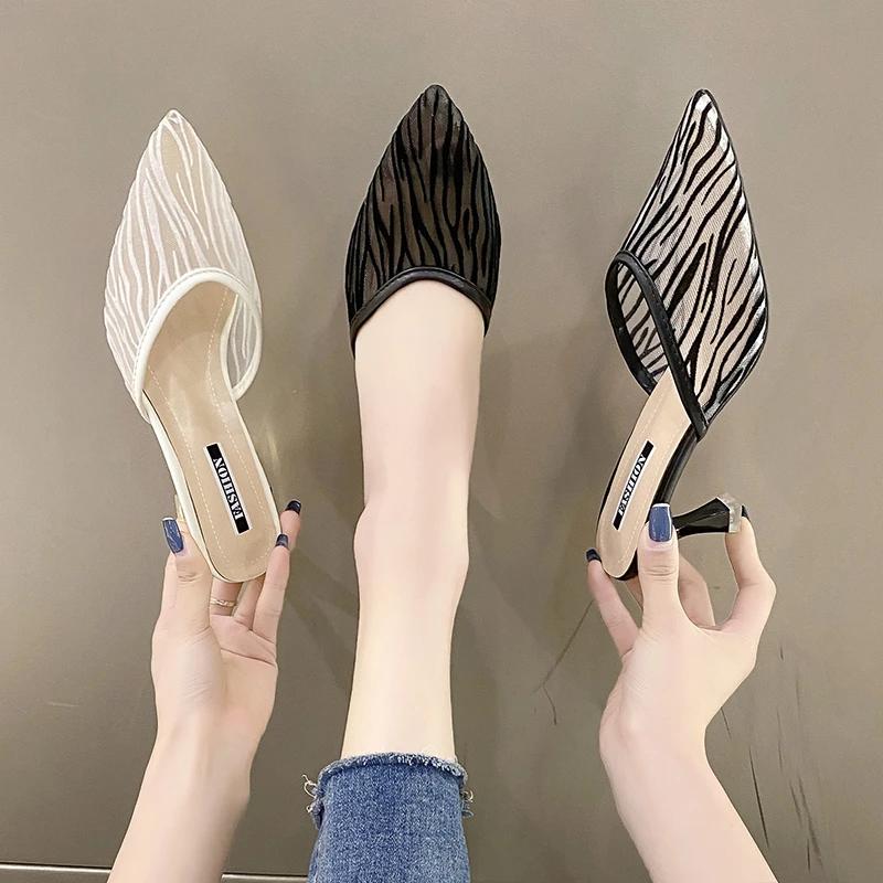 Women's Slippers High Quality Medium Heel Slim Heel Modern Sandals Solid Color Light Adult Sexy Dress Outdoor Women's High Heels
