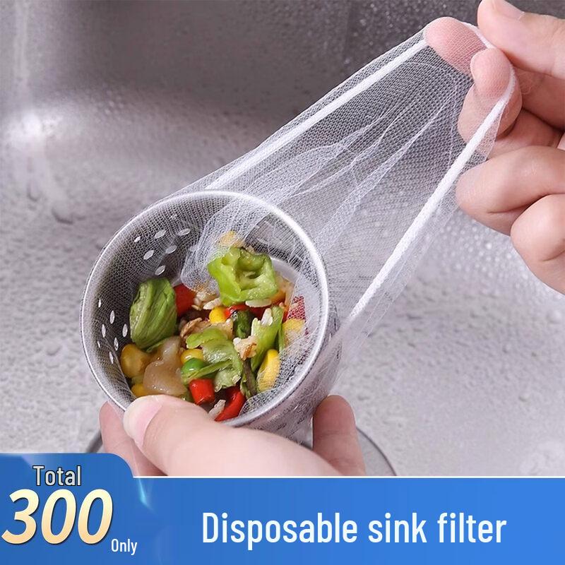 

ZISIZ Kitchen Sink Filter Mesh