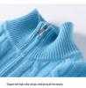Women's Half-Zip Cashmere Sweater - Autumn/Winter Cable Knit, Gentle Style, Half-High Neck Base Layer.