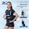 Mizuno Wasserdichte Sport-Schwimmtasche mit Nass-Trocken-Trennung