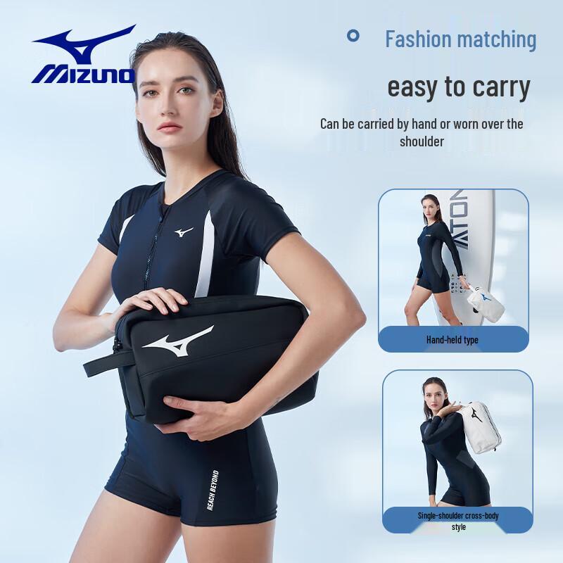 Mizuno Wasserdichte Sport-Schwimmtasche mit Nass-Trocken-Trennung