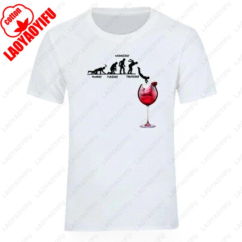 Nowa Koszulka Męska Casual z Motywem Kieliszka Wina Letnia Z Krótkim Rękawem Pijany Alkohol Pitie Prosta Klasyczna Regularna Bawełna Odzież Męska