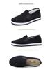 Men's Comfortable Breathable Canvas Shoes - Spring/Autumn Old Beijing Style