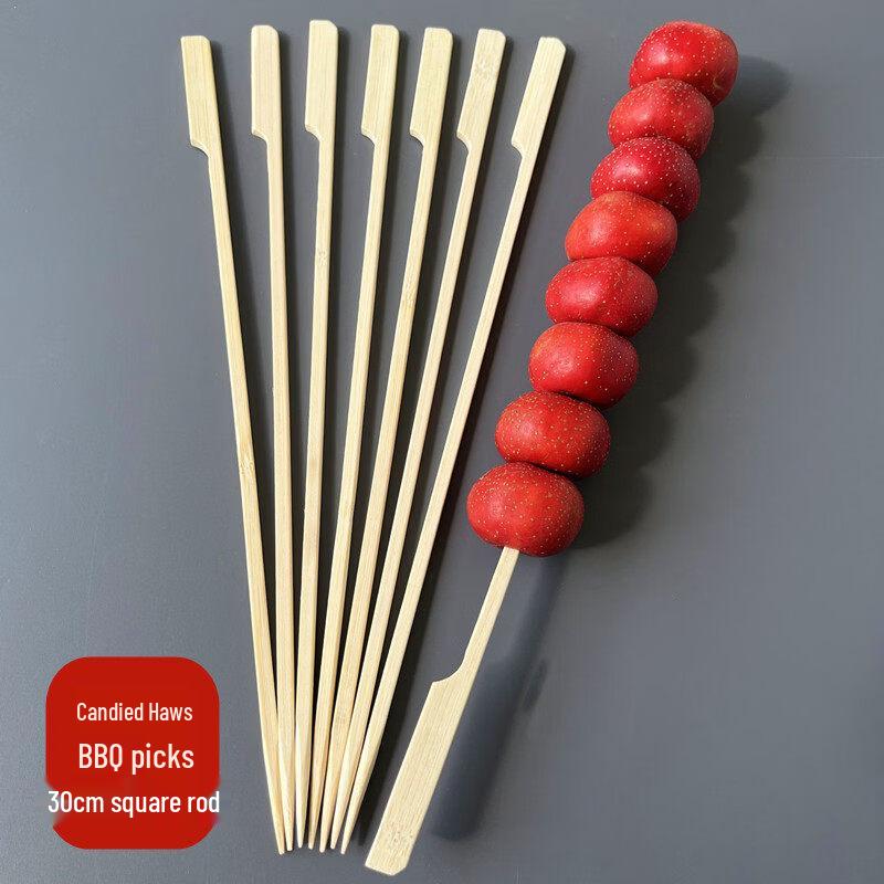 ZISIZ Air Fryer Bamboo Skewers