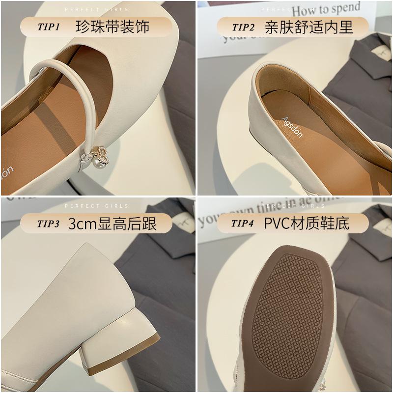 Mary Jane's Summer New Late Evening Breeze Gentle Small Leather Shoes French Single Shoes