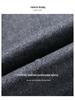 High-Quality Wool Coat for Men - Non-Iron, Casual Winter Trench with Suit Collar