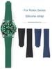 Men 20mm Arc Natural Rubber Watch Band for Rolex Black Green Blue Water Ghost Daytona Submariner Waterproof Soft Watch Strap