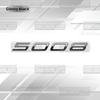 Car Badges For b444 3008 2008 5008 New Style Rear Trunk Emblem Metal 3D Stickers Body Decals Lettering Decor Styling 444b