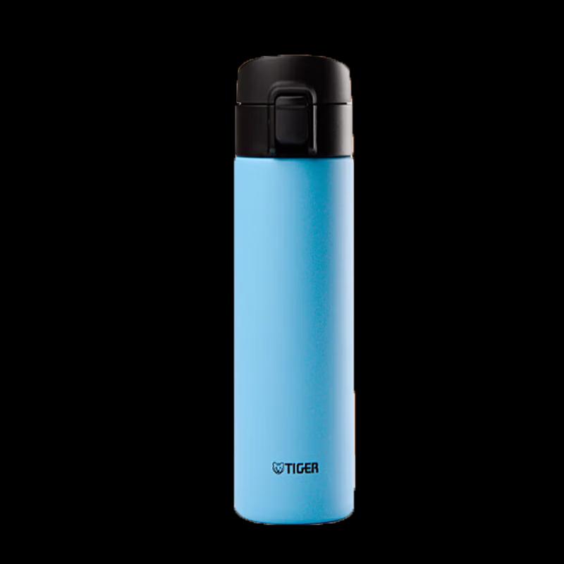 Tiger Dream Gravity Flip-Top Insulated Water Bottle