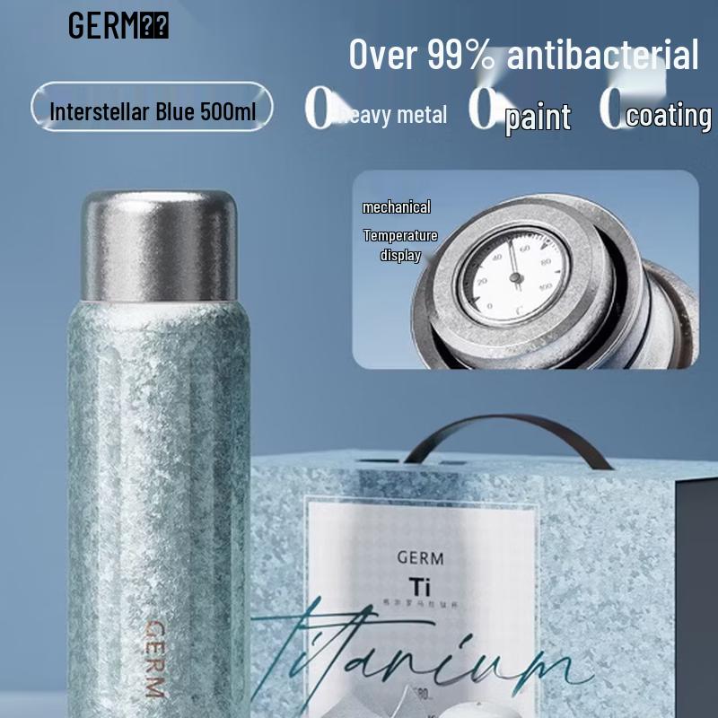 

Germ Pure Titanium Smart Thermos Bottle