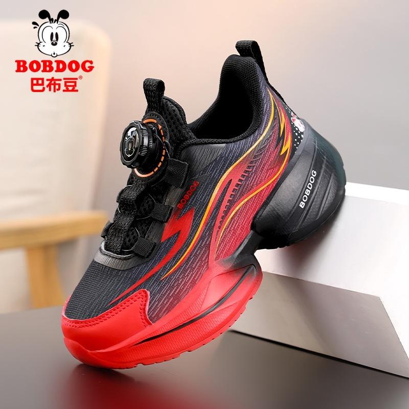 

Babu Bean classmate boys shoes 2025 spring and autumn new middle-aged and older children s sports shoes mesh breathable running shoes 40