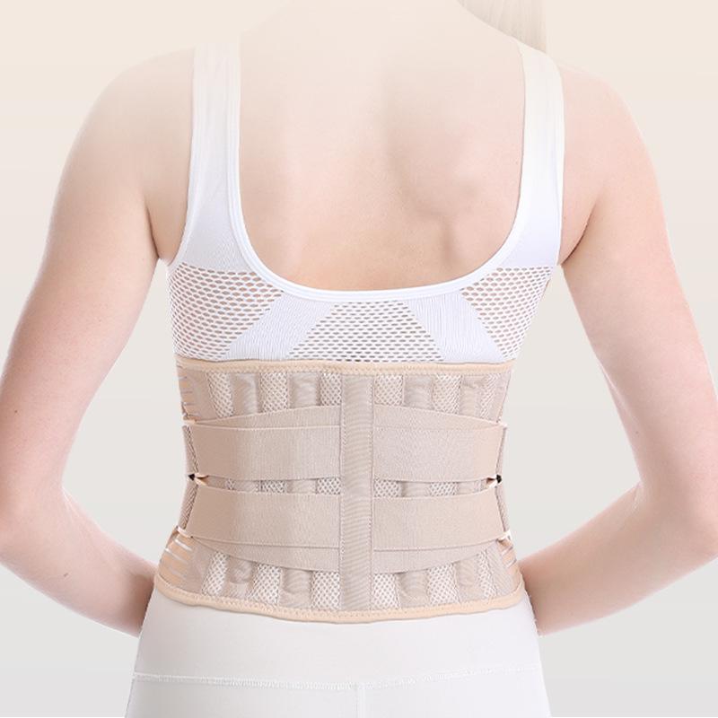 

Waist Support Waist Fixation Waist Support Pad Pressure Exercise and Fitness Abdominal Tightening Belt Running Waist Support Belt S