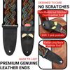 Amumu Vintage 2.3" Wide Celtic Knot Woven Guitar Strap for Acoustic, Electric, and Bass Guitars, Adjustable Length from 35" To 61
