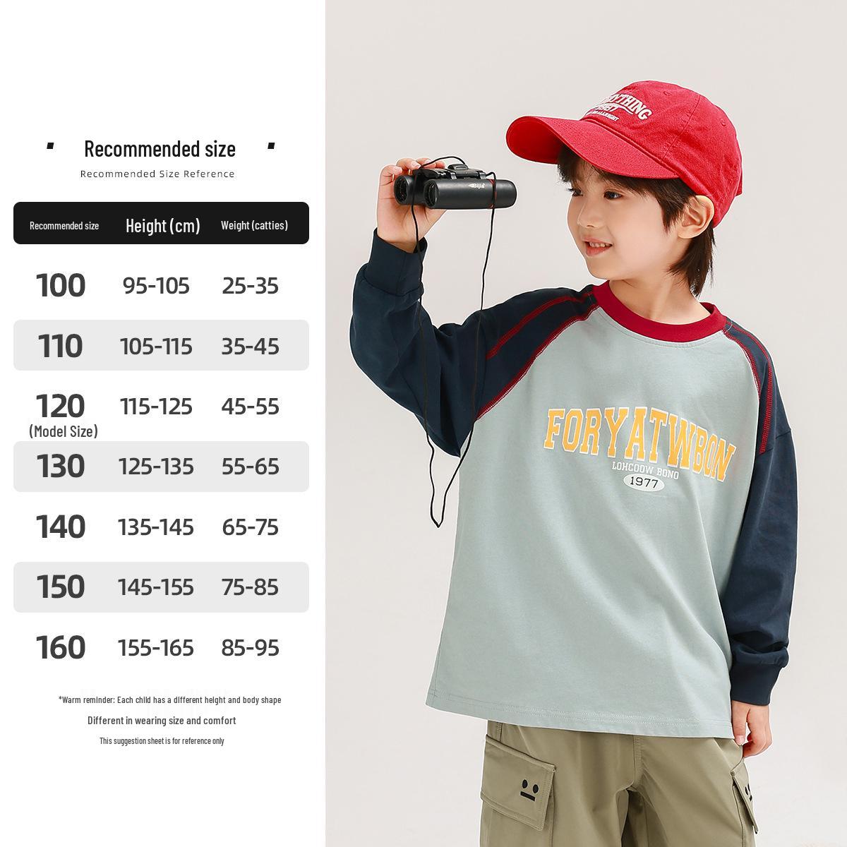 

Мужская футболка реглан с длинным рукавом - Осень 2025, корейский стиль, чистый хлопок, свободный крой 120cm