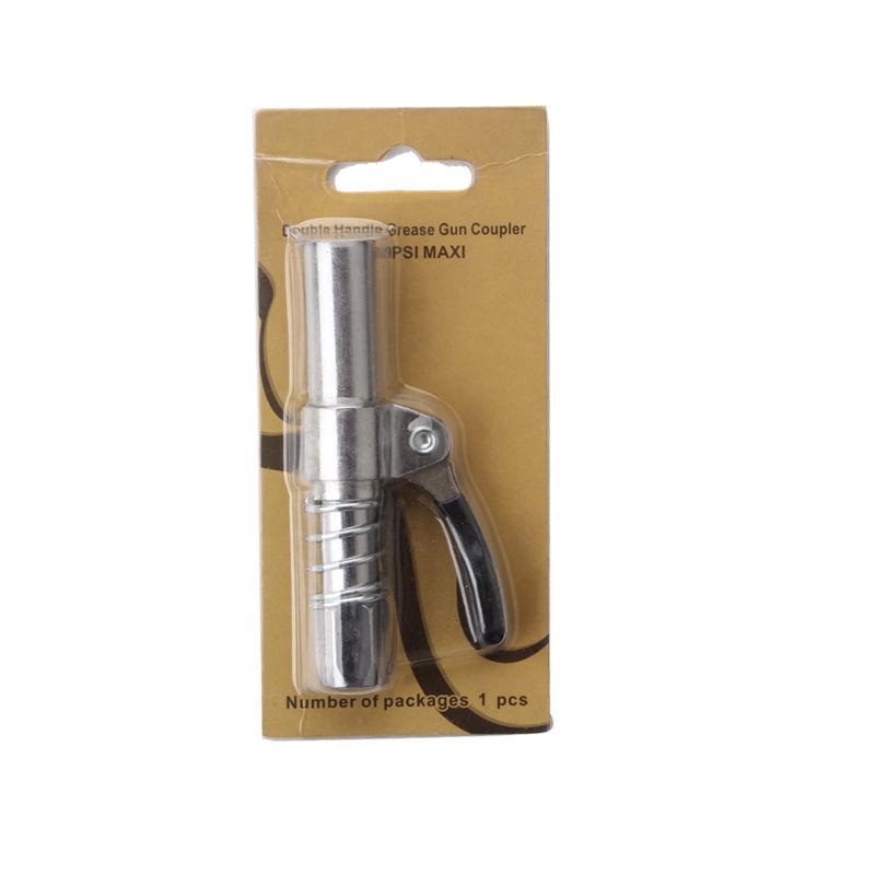High-Pressure Universal Grease Gun Nozzle with Locking Pliers and Oil-Proof Design