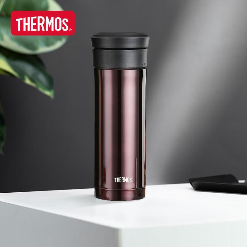 THERMOS 470ml High Vacuum Insulated Mug 470ml