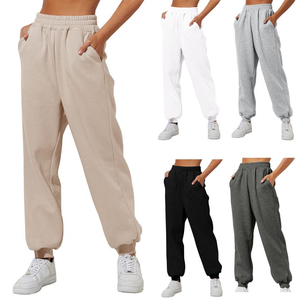 Comfortable High Waist Sweatpants For Women Stretchy And Soft Everyday Pants With Elastic Waistband Sweatpants Jogging Trousers