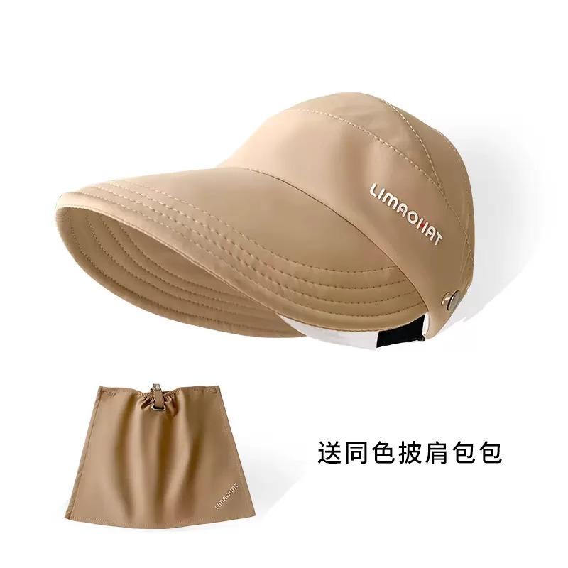 Sunscreen hat women's new empty top ponytail duck tongue bucket hat summer outdoor face covering sun hat UV protection