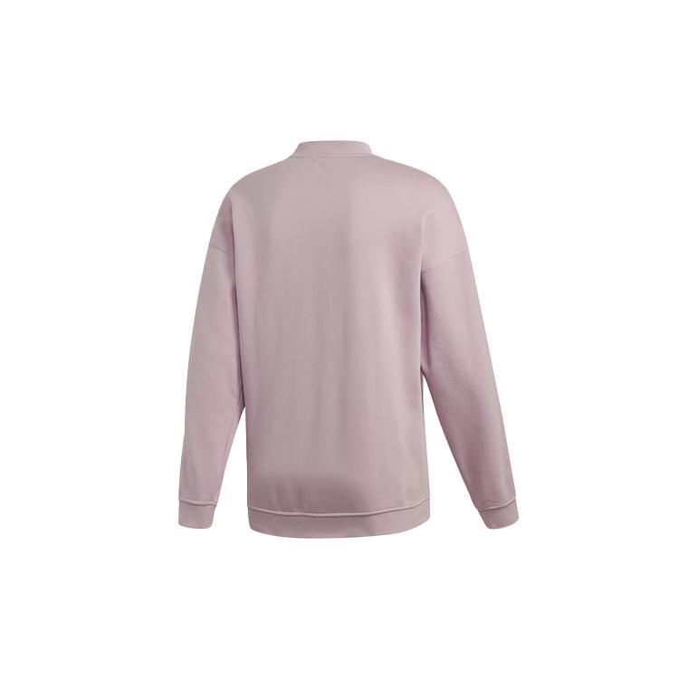 Adidas Originals Sweatshirt Men's Light Pink Purple Gray ED6123