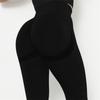 Women's Fashion Casual Seamless High Waist Tight Butt Lift Yoga Pants Sports Fitness Pants