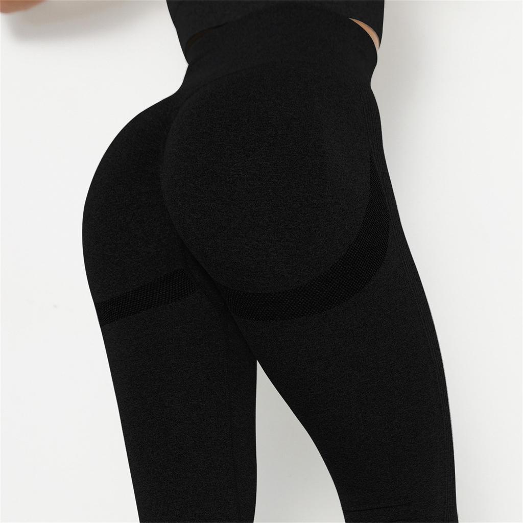 Women's Fashion Casual Seamless High Waist Tight Butt Lift Yoga Pants Sports Fitness Pants