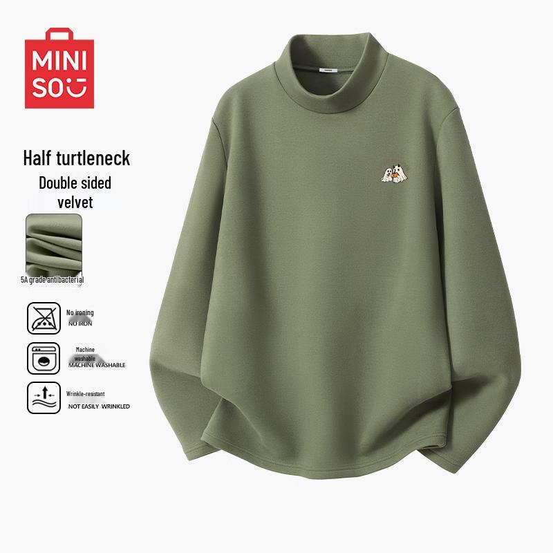 MINISO Men s Fleece-Lined Half-High Collar Long Sleeve Base Layer M