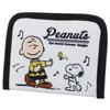 Snoopy and Other [Sun Art] Multi-Case